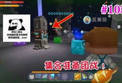 迷你世界最新爆料大全,揭秘全新版本亮点与特色