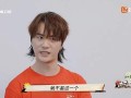 张远最新爆料