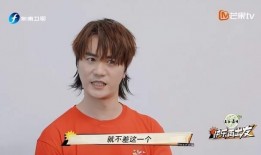 张远最新爆料