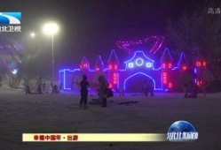星空最新爆料新闻报道,揭秘神秘事件背后的真相