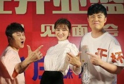 陈赫火锅店最新爆料,独家爆料揭秘幕后故事